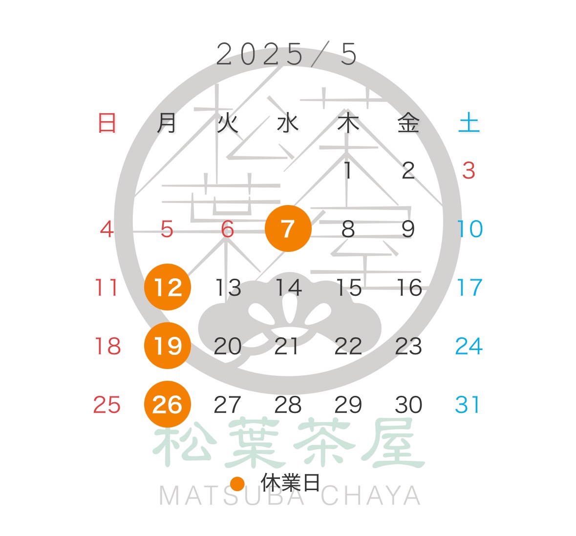 Example image