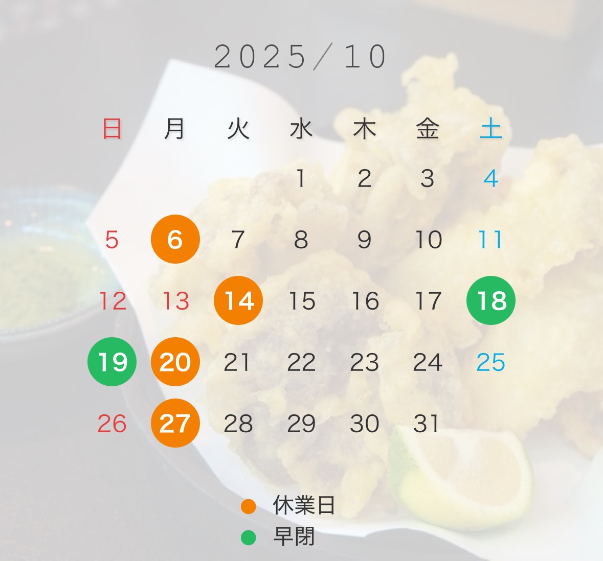 Example image
